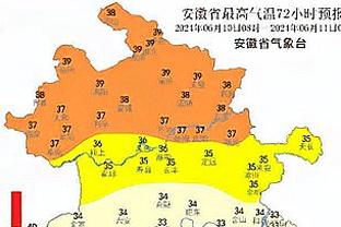 柏林联主帅：客战拜仁拿1分也能增强信心，我们相信自己有机会