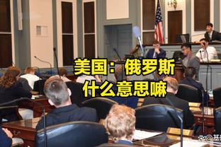 阿德耶米：我的根在尼日利亚，若有机会当然可以为他们效力