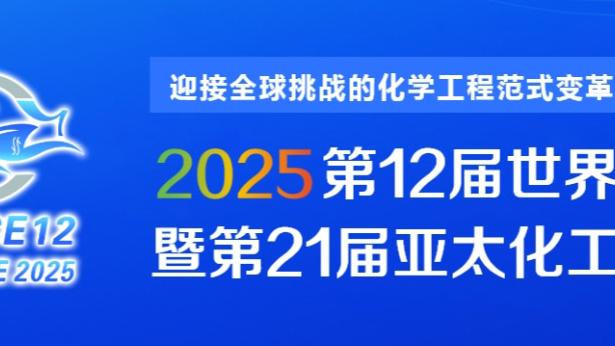 欧联各队松了口气？塞维欧冠2平4负小组垫底，无缘欧联附加赛