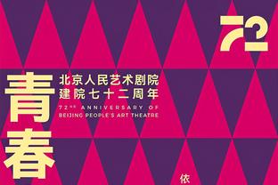 被垫底队进2球？巴萨18轮西甲丢21球 已超上赛季联赛总数