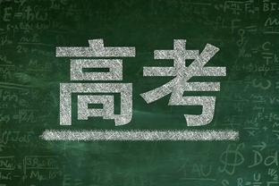 曼联的1.85亿边锋……一个21场0球0助，一个拒不道歉被下放青训队