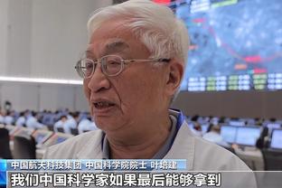 金宝搏188改期的比赛截图1