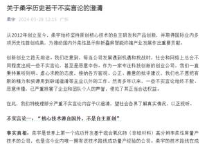 20岁297天！穆西亚拉达成德甲第100场 队史最年轻&德甲第4年轻