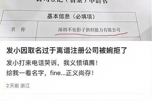 开云官网在线登录首页截图1