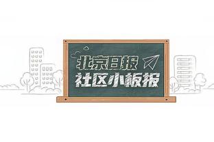 媒体人：陈杜等人相关案情只是很小局部，只能宣判后才能水落石出