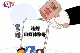 恩德里克：贝利接班人？C罗接班人？我想成为我自己